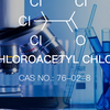 Трихлорацетилхлорид CAS 76-02-8