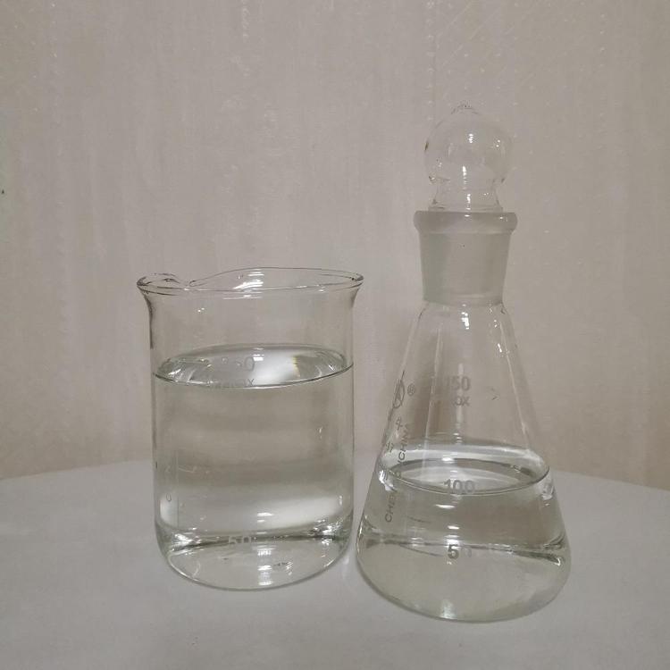 Трихлорацетилхлорид CAS 76-02-8