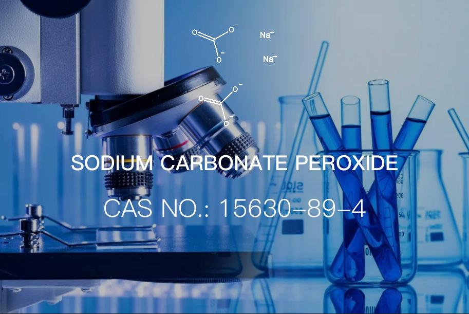 Перекись карбоната натрия CAS 15630-89-4