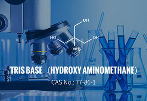 Основание трис/гидрокси аминометан CAS 77-86-1