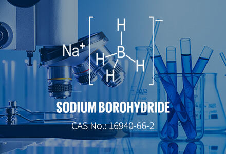 Боргидрид натрия CAS 16940-66-2