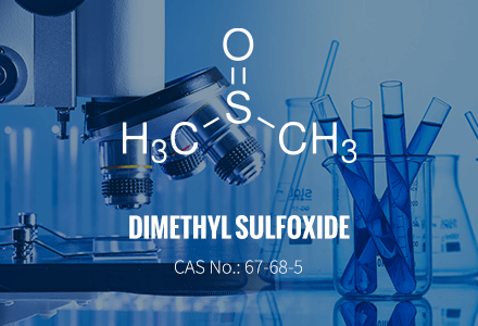 Диметилсульфоксид (ДМСО) CAS 67-68-5