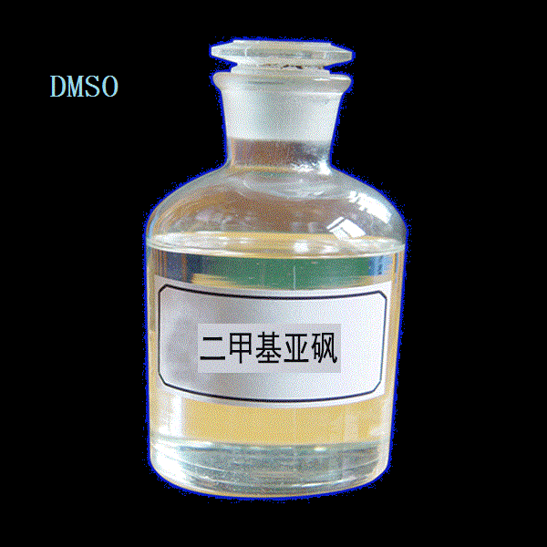 Диметилсульфоксид (ДМСО) CAS 67-68-5