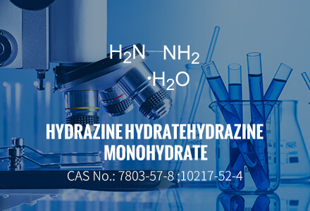 Гидразин гидрат / моногидрат гидразина CAS 7803-57-8 или 10217-52-4