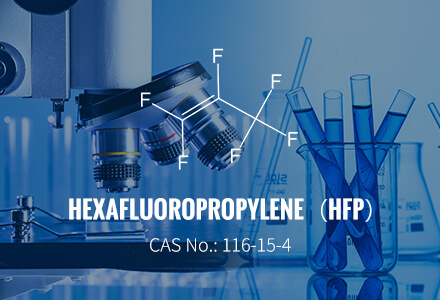 Гексафторопропилен (HFP) CAS 116-15-4