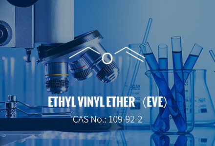 Этил виниловый эфир (EVE) CAS 109-92-2