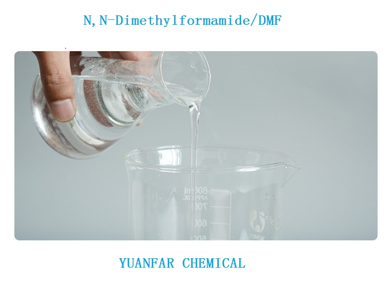 N, N-диметилформамид DMF CAS 68-12-2 