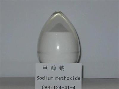 Метоксид натрия является широко используемым продуктом 