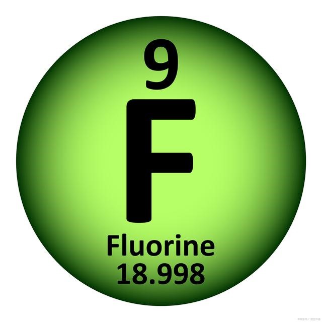 Флуорит: источник фторхимической промышленности
